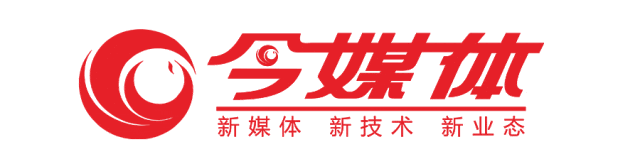 五险！双休！待遇好！黔江今媒体招聘文案策划编辑、广告设计师(图1)
