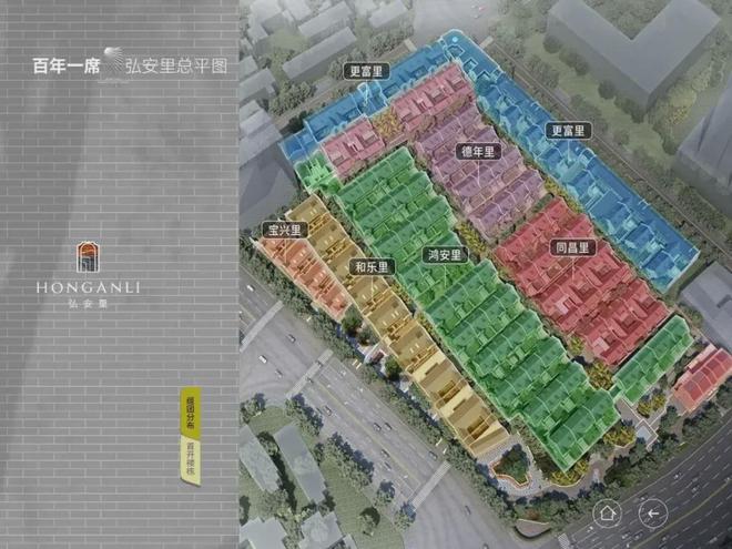 招商弘安里售楼处电线最新房价）价格-户型面积-小区环境(图3)
