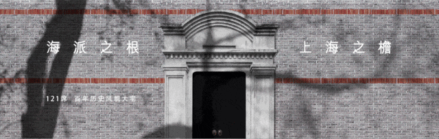 招商弘安里售楼处电线最新房价）价格-户型面积-小区环境(图4)