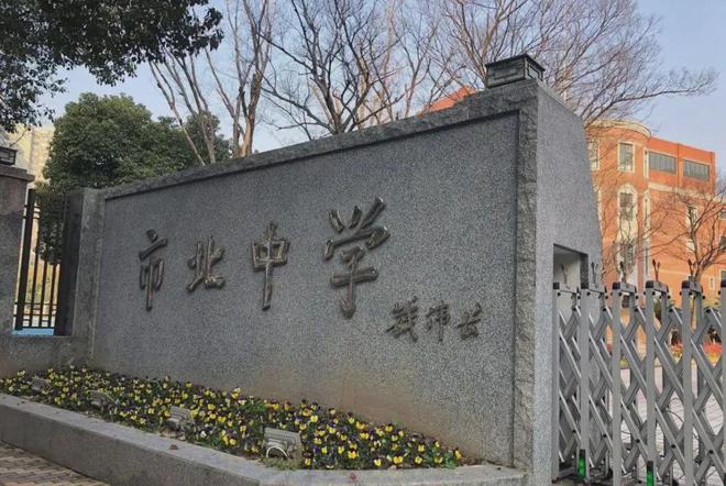 招商弘安里售楼处电线最新房价）价格-户型面积-小区环境(图17)