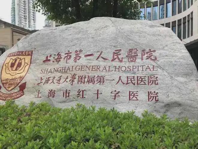 招商弘安里售楼处电线最新房价）价格-户型面积-小区环境(图18)