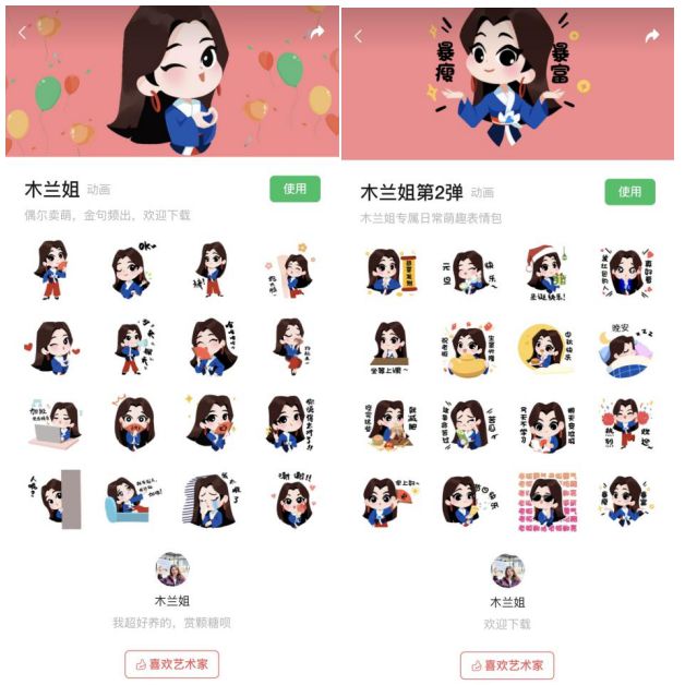 除了自媒体很多企业不知道这4大传播渠道免费又好用！(图2)