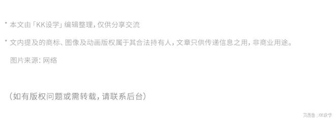 万圣节创意广告恐怖与可爱的完美融合(图12)