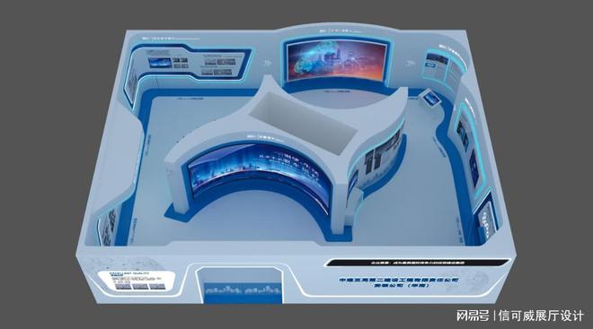 深圳展厅设计公司-深圳信可威(图1)
