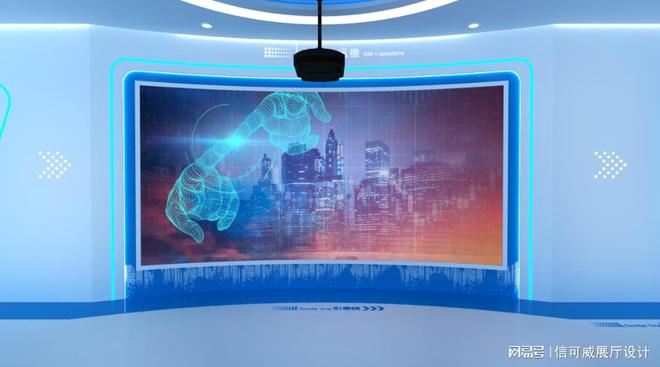深圳展厅设计公司-深圳信可威(图2)