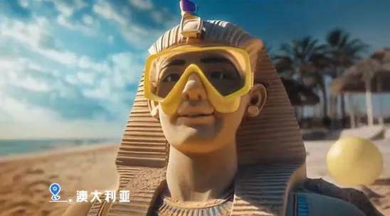 携程双11脑洞广告埃及法老做spa笑嘻了(图2)