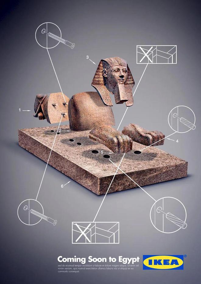 携程双11脑洞广告埃及法老做spa笑嘻了(图5)