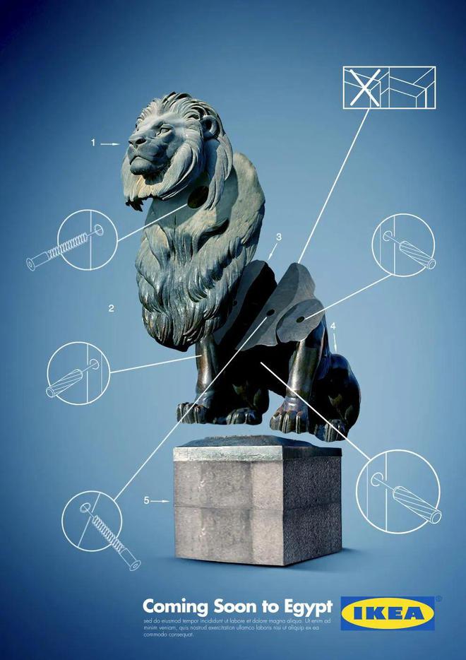 携程双11脑洞广告埃及法老做spa笑嘻了(图6)