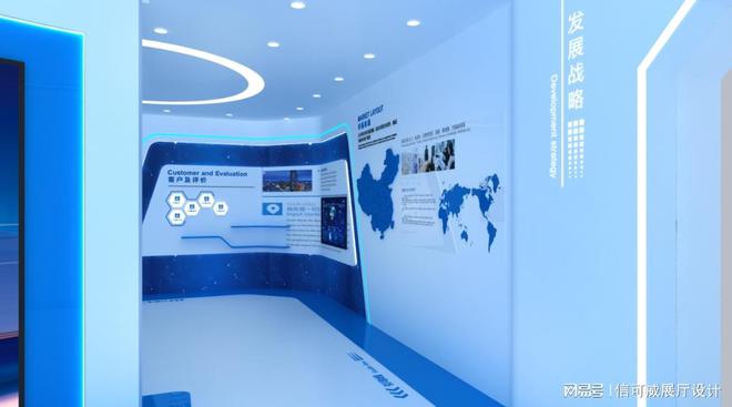 佛山展厅设计公司-深圳信可威(图3)