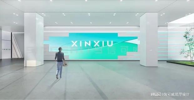 展厅设计升级改造-深圳信可威(图1)