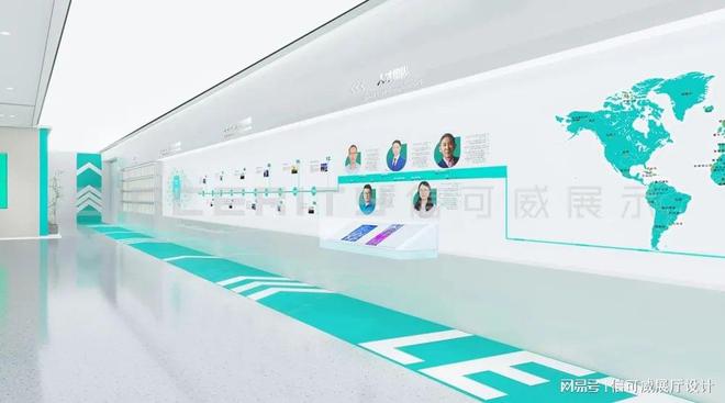 展厅设计升级改造-深圳信可威(图2)