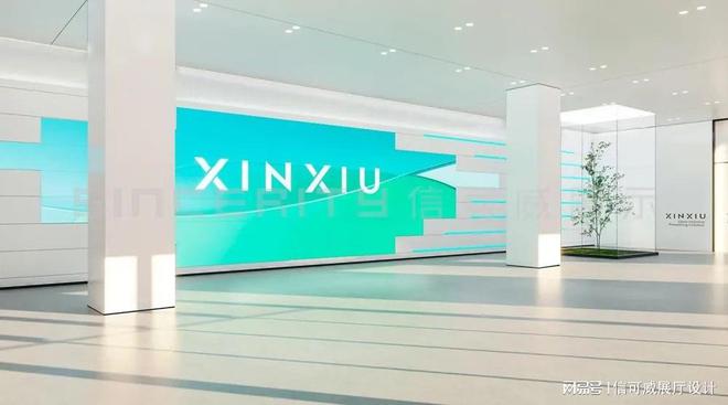 展厅设计的发展史-深圳信可威(图3)