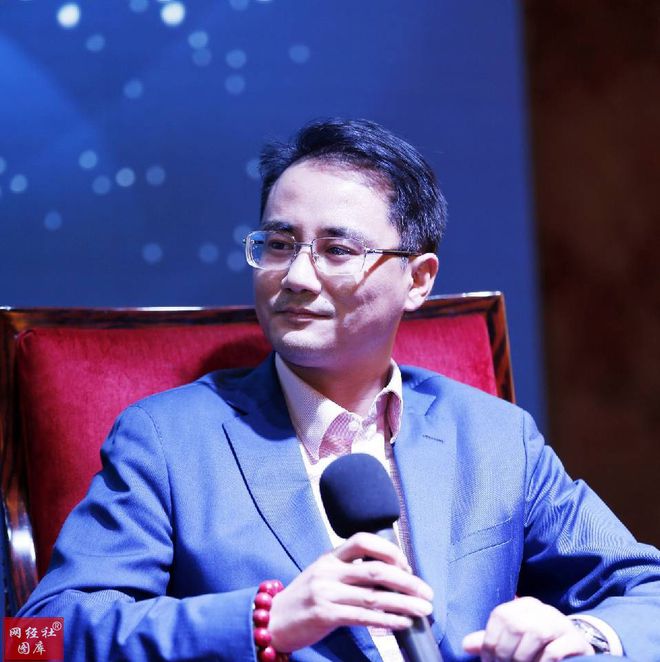 数字经济新媒体网经社总编辑曹磊受聘中国广告协会委员(图4)