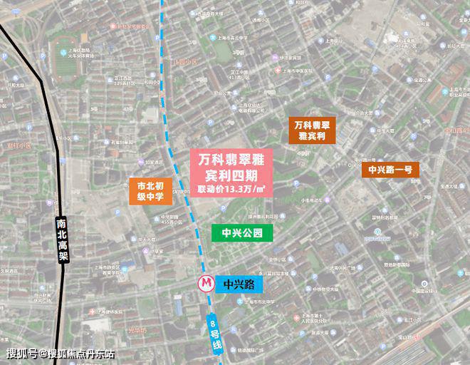 万科中興傲舍（中興傲舍）2024网站丨万科丨楼盘详情(图8)