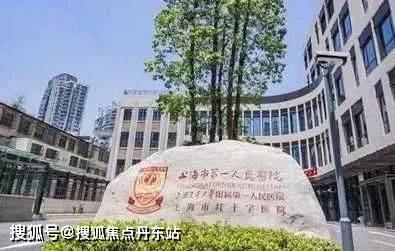 万科中興傲舍（中興傲舍）2024网站丨万科丨楼盘详情(图11)