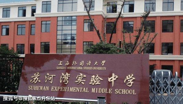 万科中興傲舍（中興傲舍）2024网站丨万科丨楼盘详情(图12)