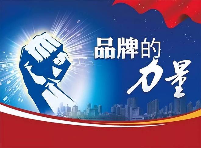 京客网：“软文发稿”“媒体发稿”“软文发布”助推企业品牌发展(图1)