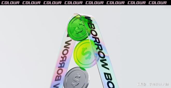 让配色！恰如其分！(图2)