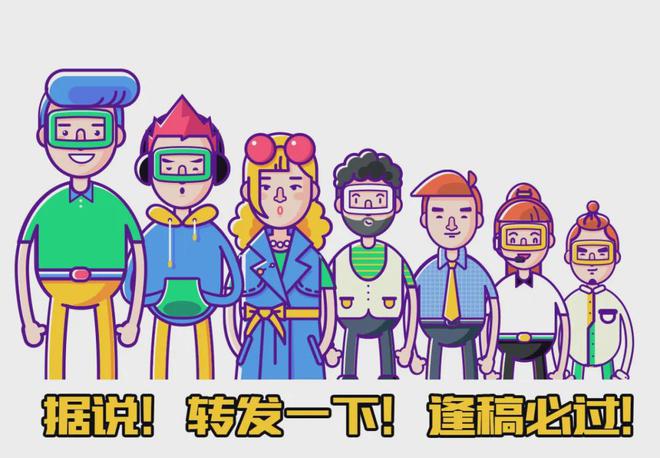 让配色！恰如其分！(图1)