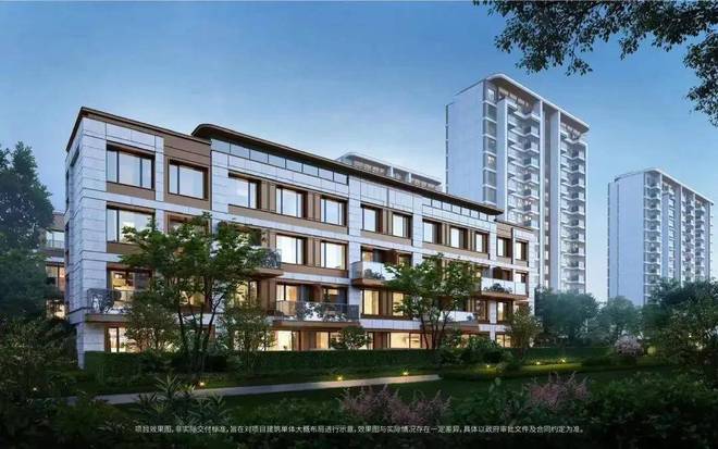 华发·海上都荟（2024网站最新发布）华发·海上都荟内幕大曝光(图6)