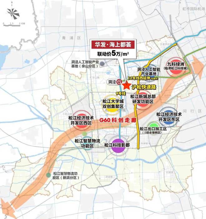 华发·海上都荟（2024网站最新发布）华发·海上都荟内幕大曝光(图9)