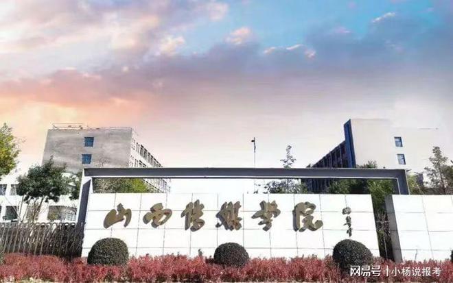 【独家揭秘】2024国内八大传媒最新排行榜！(图7)