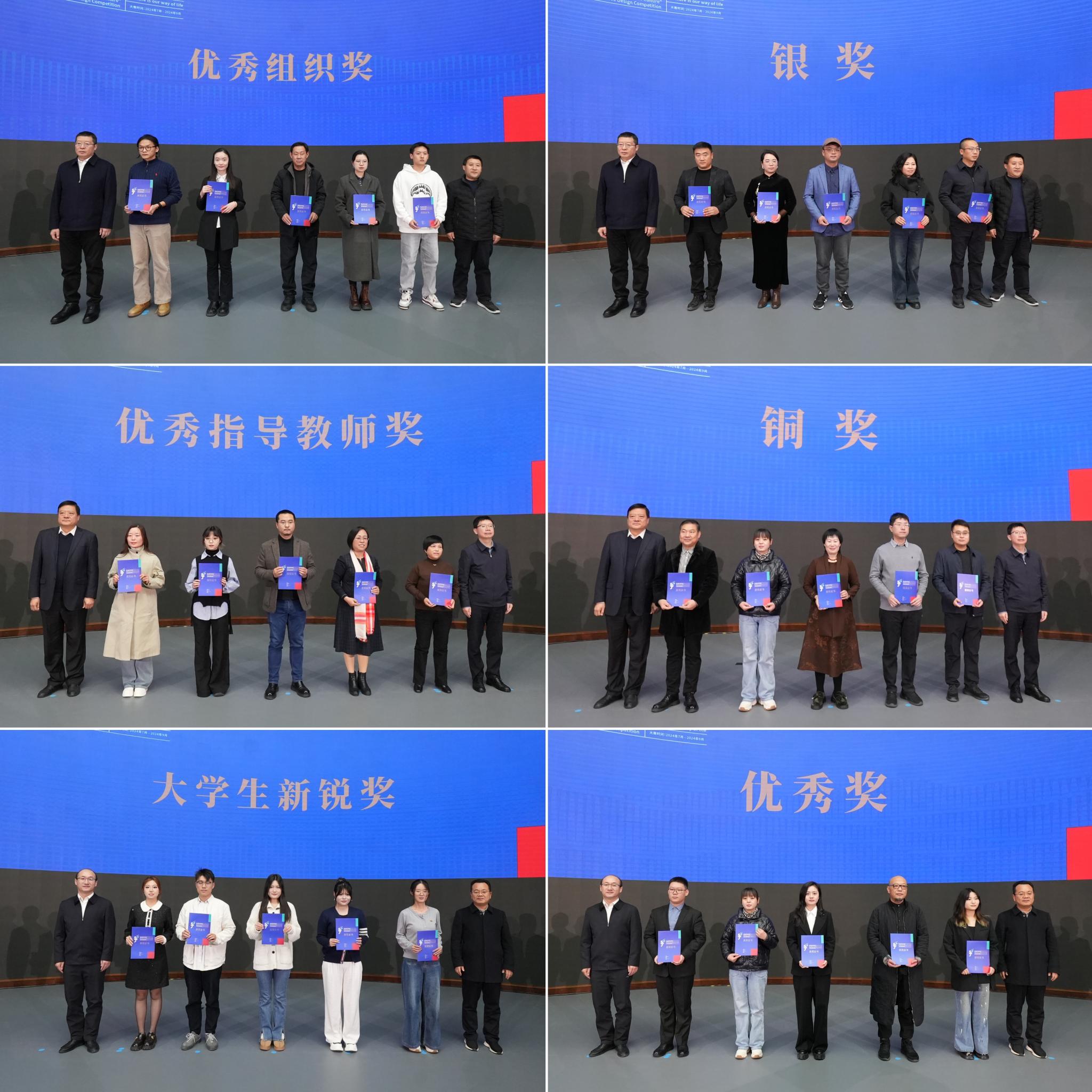 工作动态_中国孔子网(图1)