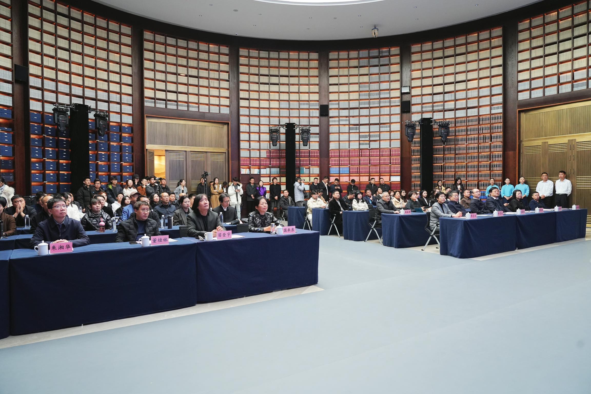 工作动态_中国孔子网(图2)