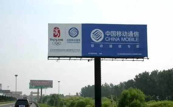 高速广告画面设计指南：简洁明了的艺术(图3)