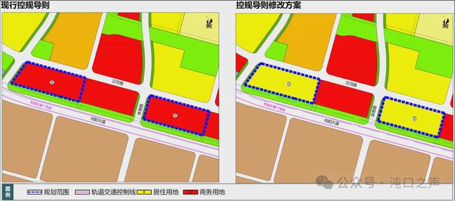 沌口核心商服地块成交(图5)