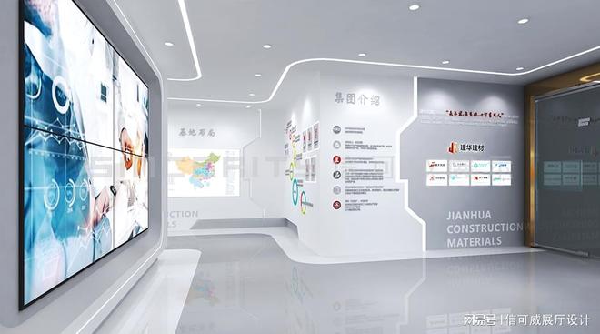 大型展览馆展厅设计-深圳信可威(图2)