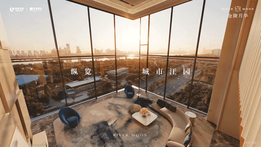中国顶豪范本240㎡收官！400㎡+7m纵厅震撼登场(图9)