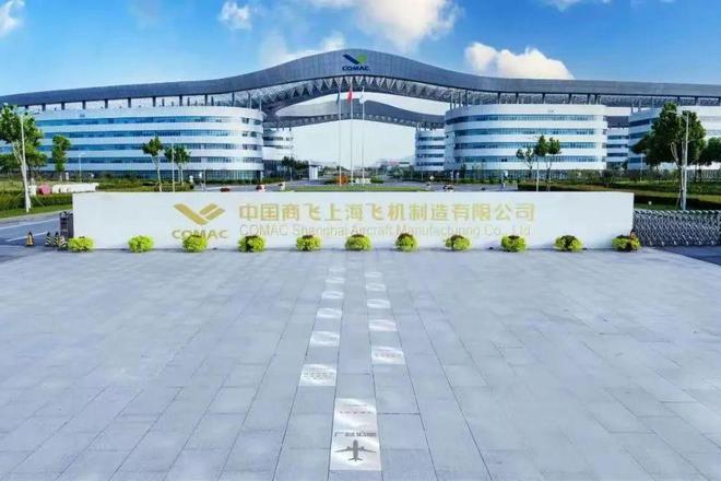 中国创意冲上云霄——CAMA2024中国广告与营销大奖颁奖礼即将呈现(图5)