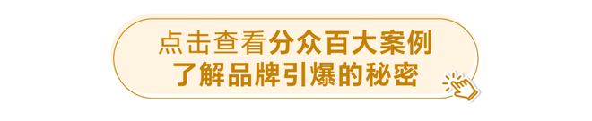 CTR洞察1-9月广告市场花费同比上涨23%电梯电视、电梯海报保持增长(图9)