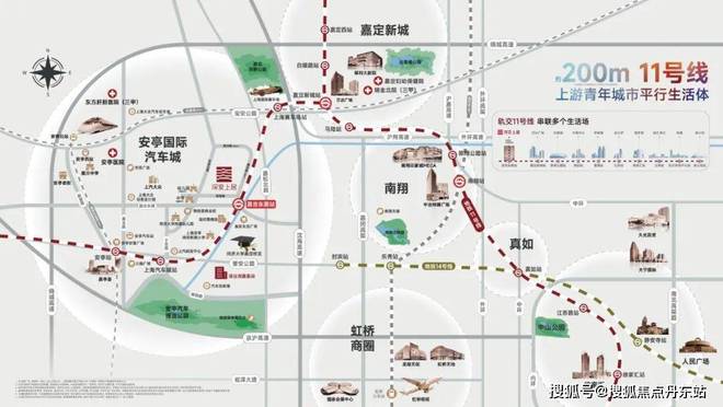 【深业·深安上居】网站-2025最新房价+户型图+小区环境+配套(图3)