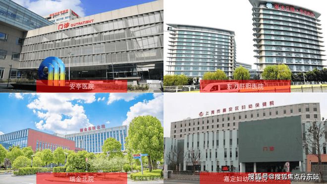 【深业·深安上居】网站-2025最新房价+户型图+小区环境+配套(图30)