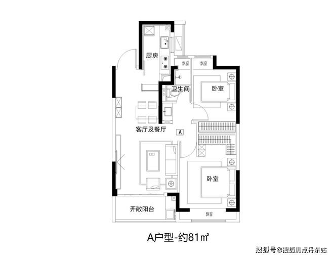 中国铁建熙语(网站)-2024中国铁建熙语-楼盘详情(图5)