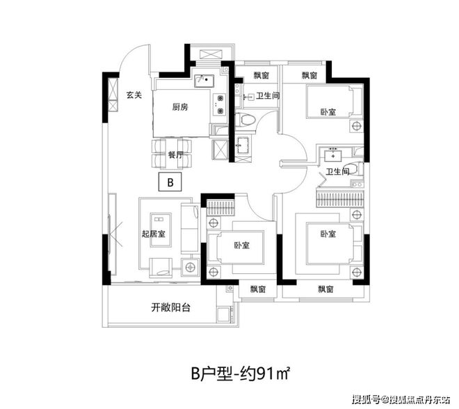 中国铁建熙语(网站)-2024中国铁建熙语-楼盘详情(图6)