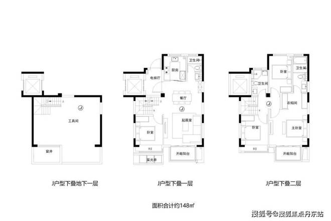 中国铁建熙语(网站)-2024中国铁建熙语-楼盘详情(图8)
