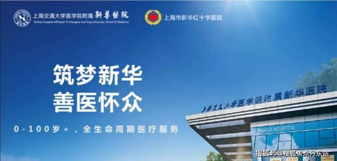 中国铁建熙语(网站)-2024中国铁建熙语-楼盘详情(图26)