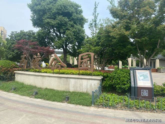 中国铁建熙语(网站)-2024中国铁建熙语-楼盘详情(图27)