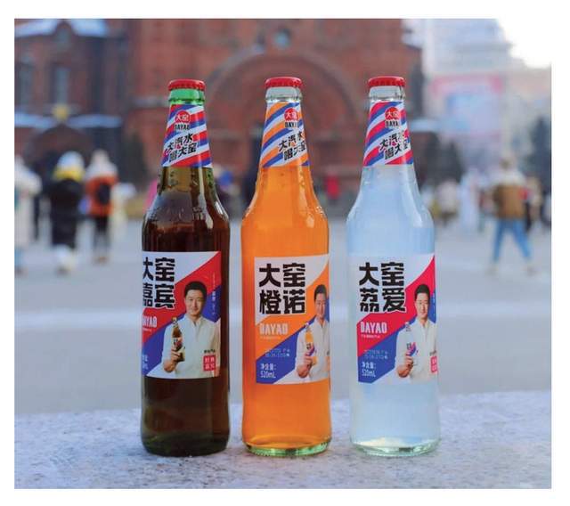 从偏安一隅到全国遍地大窑汽水逆势突围(图1)
