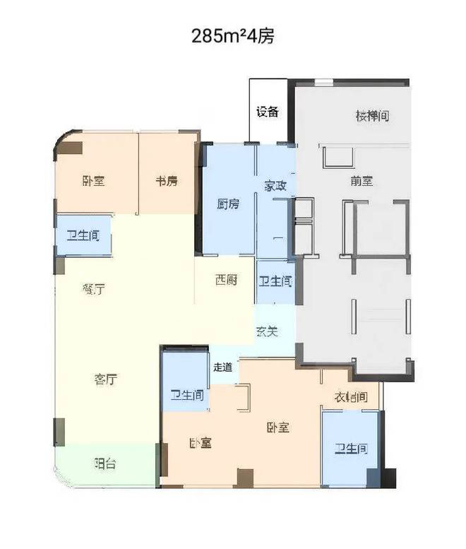 金陵华庭售楼处2025网站-金陵华庭房产百科-上海房天下(图4)