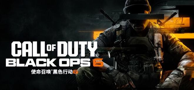 CS开发8年mod被叫停！《使命召唤》新人物皮肤因太醒目惹争议(图5)