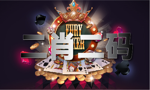 今晚精准一码Mate版V2184-中企新传媒(图1)