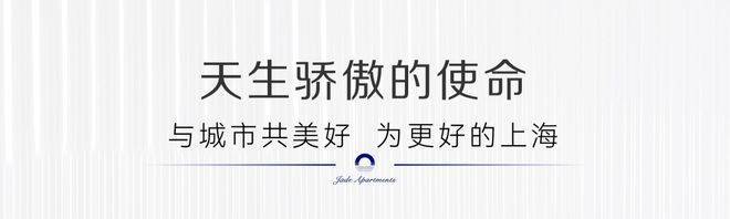 2025『映江润府』大家千万不要被外界的传闻迷惑了！慎重！慎重!(图3)