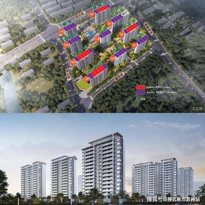 2025『映江润府』大家千万不要被外界的传闻迷惑了！慎重！慎重!(图2)