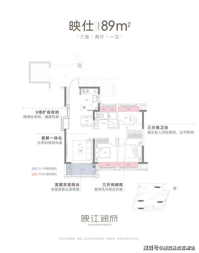 2025『映江润府』大家千万不要被外界的传闻迷惑了！慎重！慎重!(图21)