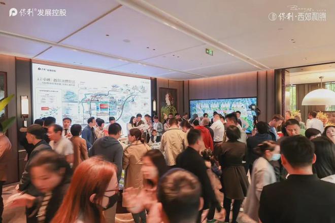 保利西郊和煦上海保利西郊和煦房价楼盘户型周边配套交通地铁(图7)