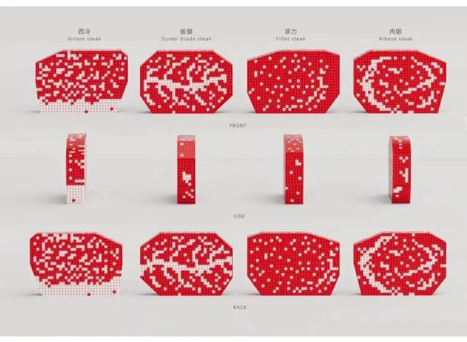 2025年10大平面设计趋势(图23)